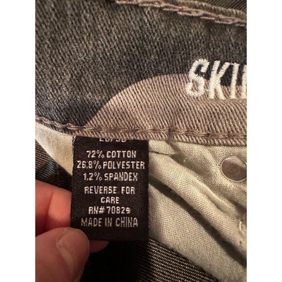 NWT Rue21 Carbon Men’s Skinny Pants – Camo Print – Size 28x30 - Picture 5 of 7